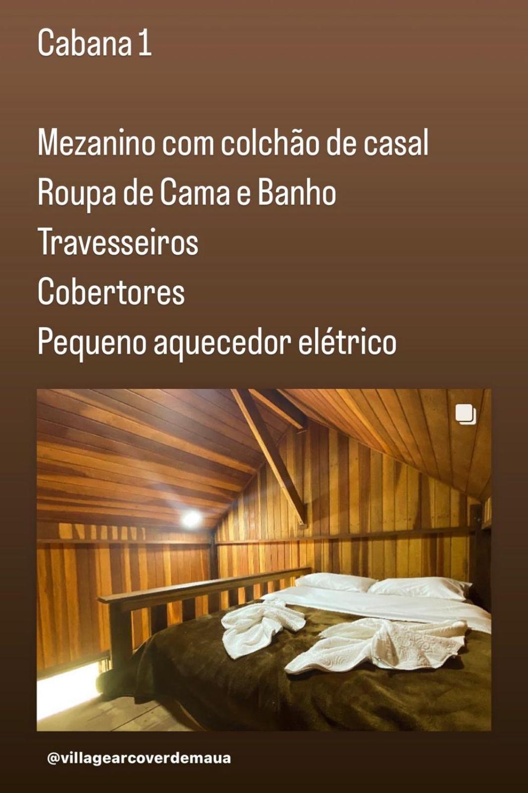 בוקאינה דה מינאס Village Arcoverde - Visconde De Maua מראה חיצוני תמונה